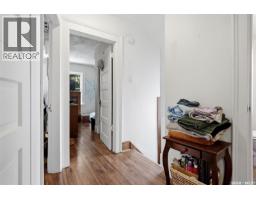 2071 Argyle Street, Regina, SK S4T3S8 Photo 17
