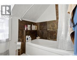 2071 Argyle Street, Regina, SK S4T3S8 Photo 21