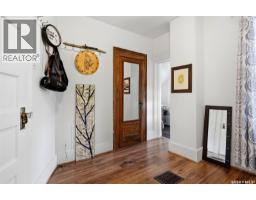 2071 Argyle Street, Regina, SK S4T3S8 Photo 23