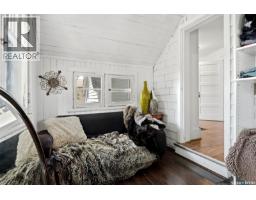 2071 Argyle Street, Regina, SK S4T3S8 Photo 25