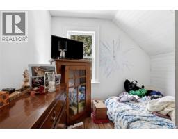 2071 Argyle Street, Regina, SK S4T3S8 Photo 26