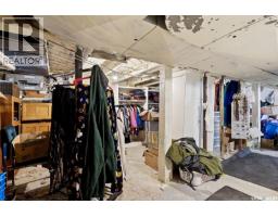2071 Argyle Street, Regina, SK S4T3S8 Photo 27