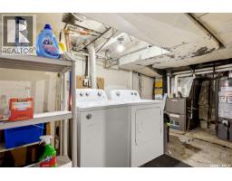 2071 Argyle Street, Regina, SK S4T3S8 Photo 29