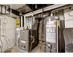 2071 Argyle Street, Regina, SK S4T3S8 Photo 30