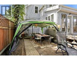 2071 Argyle Street, Regina, SK S4T3S8 Photo 31