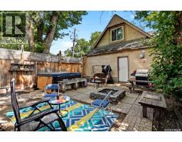 2071 Argyle Street, Regina, SK S4T3S8 Photo 32