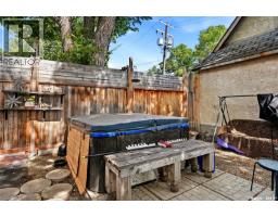 2071 Argyle Street, Regina, SK S4T3S8 Photo 33