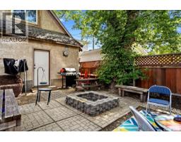 2071 Argyle Street, Regina, SK S4T3S8 Photo 34