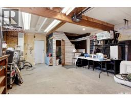 2071 Argyle Street, Regina, SK S4T3S8 Photo 37