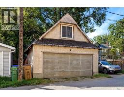 2071 Argyle Street, Regina, SK S4T3S8 Photo 38