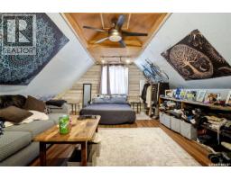 2071 Argyle Street, Regina, SK S4T3S8 Photo 39