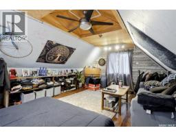 2071 Argyle Street, Regina, SK S4T3S8 Photo 40