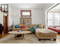 4pc Bathroom - 2071 Argyle Street, Regina, SK S4T3S8 Photo 7