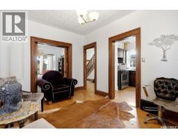 Other - 2071 Argyle Street, Regina, SK S4T3S8 Photo 9