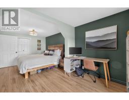4 Maple Drive, Rocky Point, PE C0A1H2 Photo 16