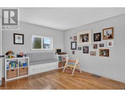 4 Maple Drive, Rocky Point, PE C0A1H2 Photo 8