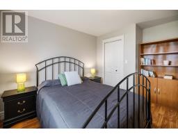 132 Osprey Avenue, Cornwall, PE C0A1H4 Photo 26