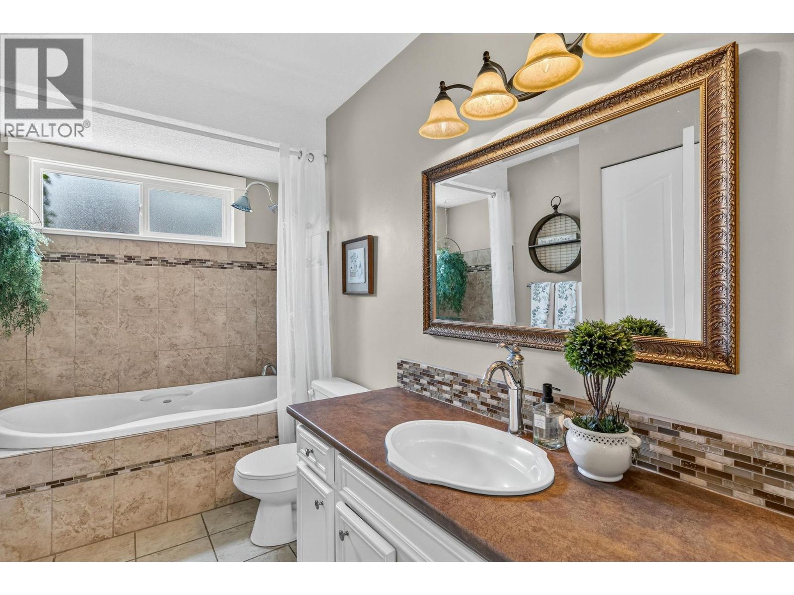  2848 Inverness Road, West Kelowna