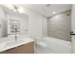 211 15353 17 Avenue, Surrey, BC V4A1T8 Photo 16
