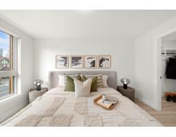 208 15353 17 Avenue, Surrey, BC V4A1T8 Photo 15