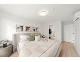 208 15353 17 Avenue, Surrey, BC V4A1T8 Photo 16
