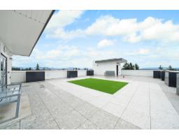 208 15353 17 Avenue, Surrey, BC V4A1T8 Photo 24