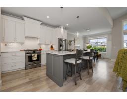 141 46213 Hakweles Road, Sardis East Vedder, Chilliwack, BC V4Z0C6 Photo 17