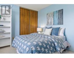 86 Northampton Street, Brampton, ON L6S3Y7 Photo 23