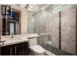 10720 Anglesea Drive, Richmond, BC V7A3B9 Photo 20