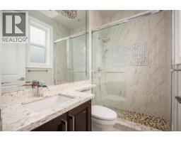 10720 Anglesea Drive, Richmond, BC V7A3B9 Photo 28