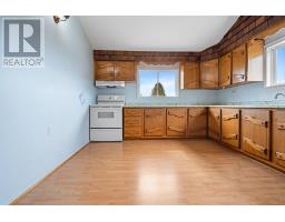 284 Willow Street, Parrsboro, NS B0M1S0 Photo 26