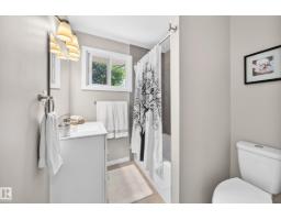 3 Grantham Pl, St  Albert, AB T8N0W8 Photo 26