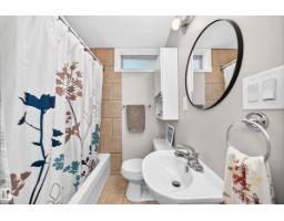 3 Grantham Pl, St  Albert, AB T8N0W8 Photo 41