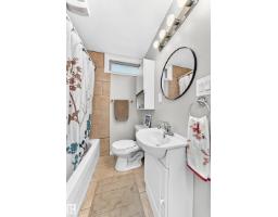 3 Grantham Pl, St  Albert, AB T8N0W8 Photo 42