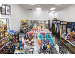 5 - 477 Dundas Street E, Hamilton, ON L0R2H8 Photo 33