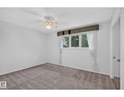 16016 78a Av Nw, Edmonton, AB T5R3G3 Photo 16
