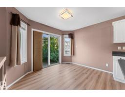 11544 167a Av Nw, Edmonton, AB T5X6G9 Photo 18