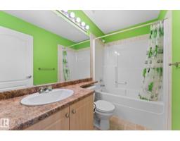 11544 167a Av Nw, Edmonton, AB T5X6G9 Photo 24