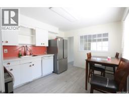 1162 Athol Street, Regina, SK S4T3C2 Photo 11
