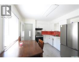 1162 Athol Street, Regina, SK S4T3C2 Photo 12