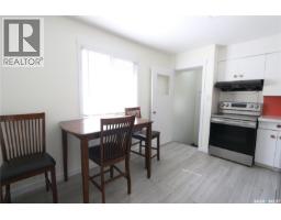 1162 Athol Street, Regina, SK S4T3C2 Photo 13