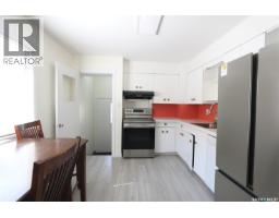 1162 Athol Street, Regina, SK S4T3C2 Photo 15