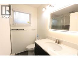 1162 Athol Street, Regina, SK S4T3C2 Photo 16