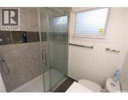 1162 Athol Street, Regina, SK S4T3C2 Photo 17