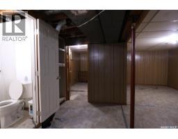 1162 Athol Street, Regina, SK S4T3C2 Photo 38