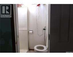 1162 Athol Street, Regina, SK S4T3C2 Photo 40