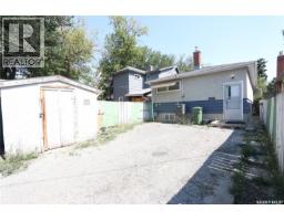 1162 Athol Street, Regina, SK S4T3C2 Photo 41