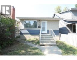 1162 Athol Street, Regina, SK S4T3C2 Photo 43