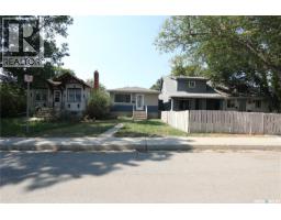 1162 Athol Street, Regina, SK S4T3C2 Photo 44