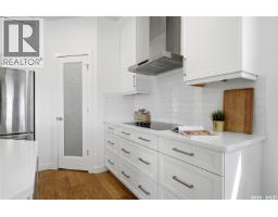 5pc Bathroom - 3540 Green Lily Road, Regina, SK S4V3M8 Photo 12